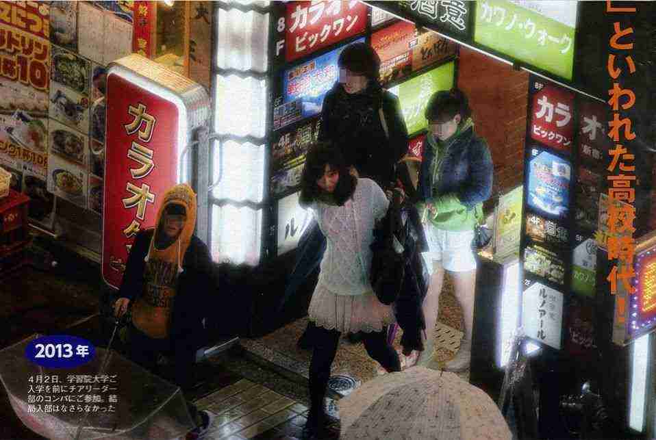 東大の授業料 2割値上げへ 54万円→64万円に約10万円アップ 来年度学部入学生から