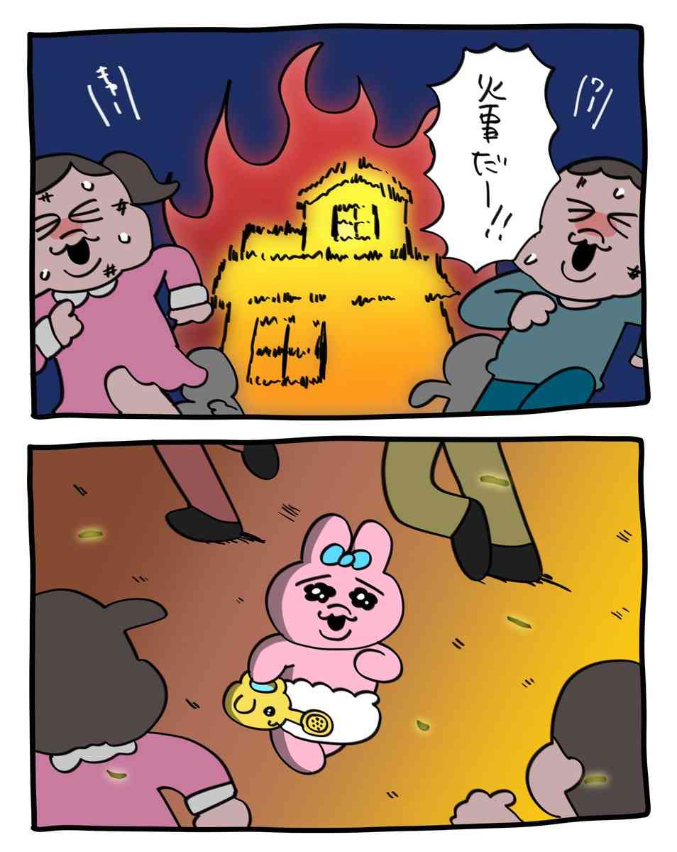 ガルちゃんでは人気あるけどイマイチ良さが分からないもの Part8