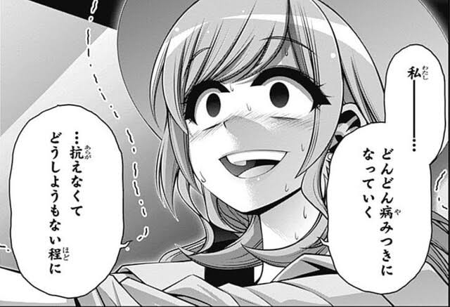 職場で「陰口を言われたとき」頭の回転が速い人が咄嗟にする1つのこと | ガールズちゃんねる - Girls Channel