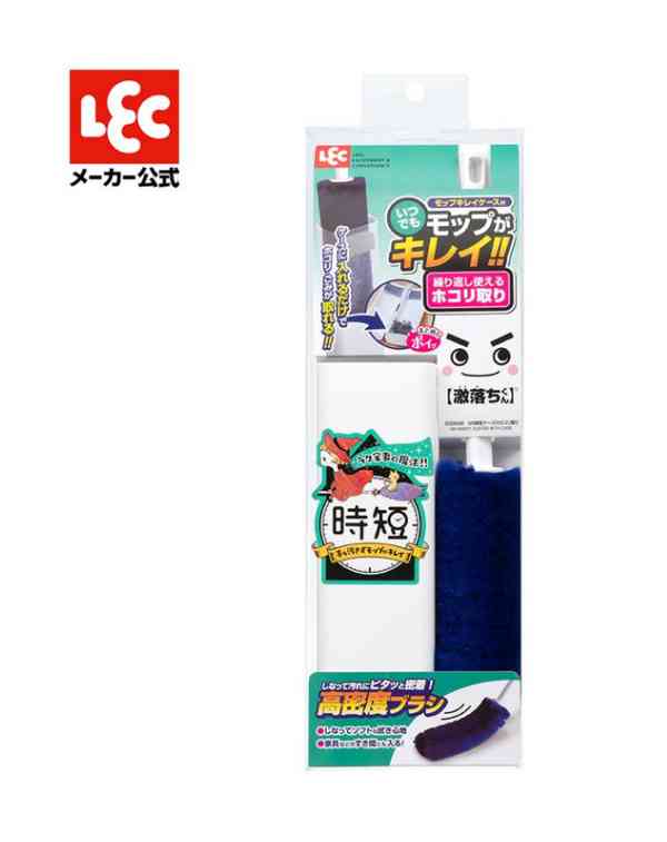 【年末に向けて】秋からの大掃除計画【小分けに】