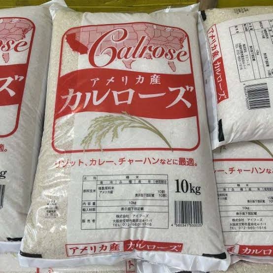 【解説】「コメが足りない」の正体と今後の価格　関係各所からの声で見えてきた「品薄の構図」