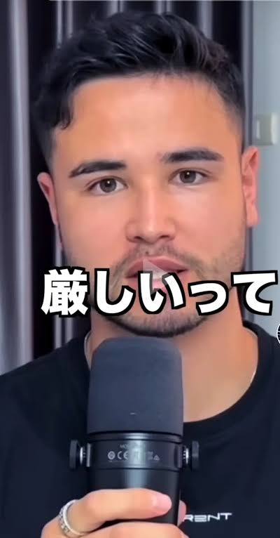 【診断済み】子供が発達障害者のお母さん達あつまれPart63