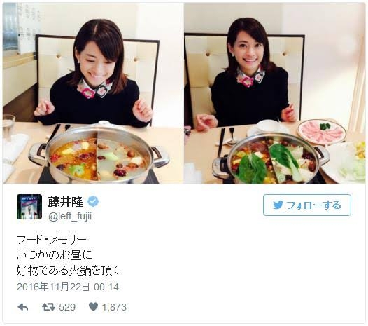 乙葉、夫・藤井隆の手料理を公開 愛情たっぷりの力作に称賛の声「いつもながら素敵な夫婦」