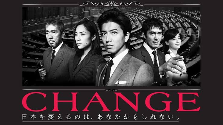 政治家に向いてそうな有名人