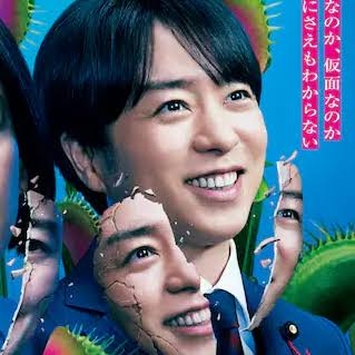 政治家に向いてそうな有名人