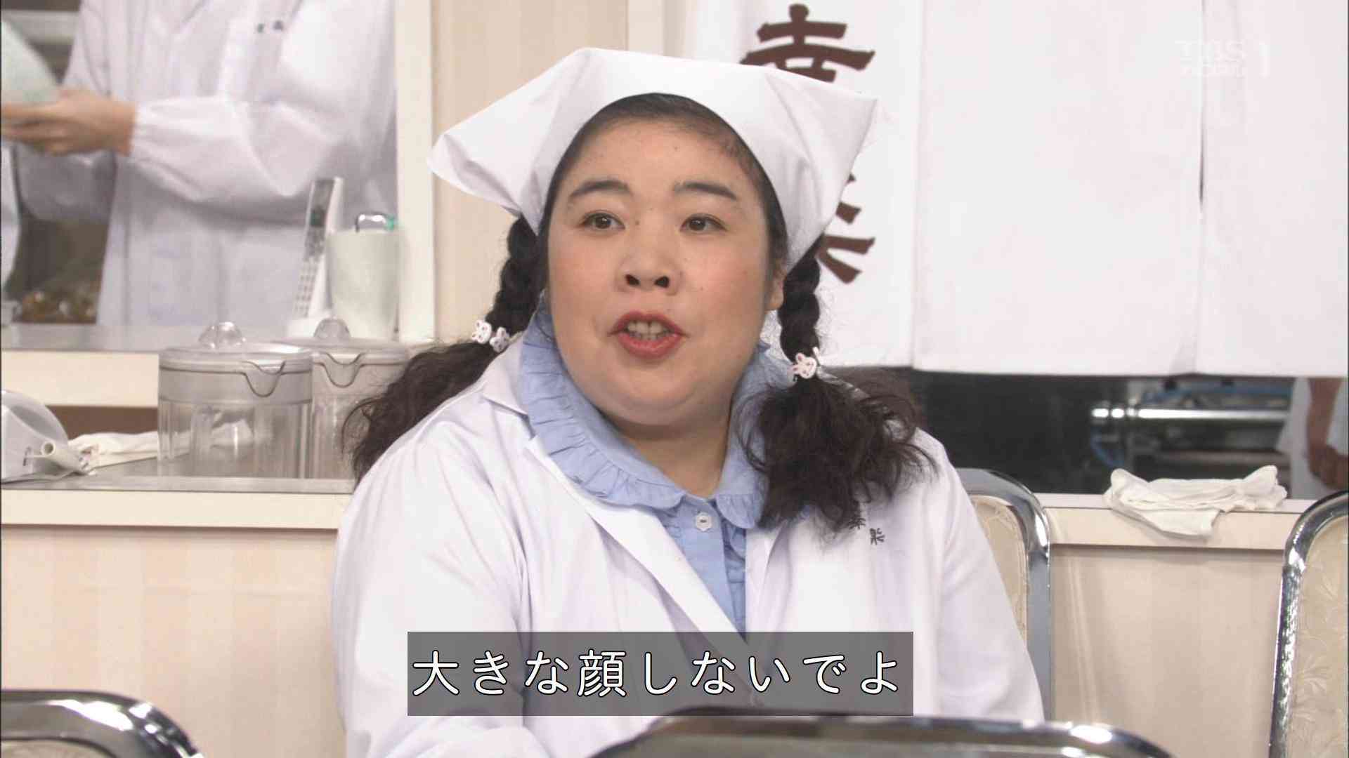 全く知られてないわけではないけどそこまで知名度が高くない芸能人part4
