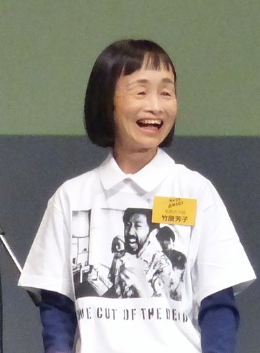 全く知られてないわけではないけどそこまで知名度が高くない芸能人part4