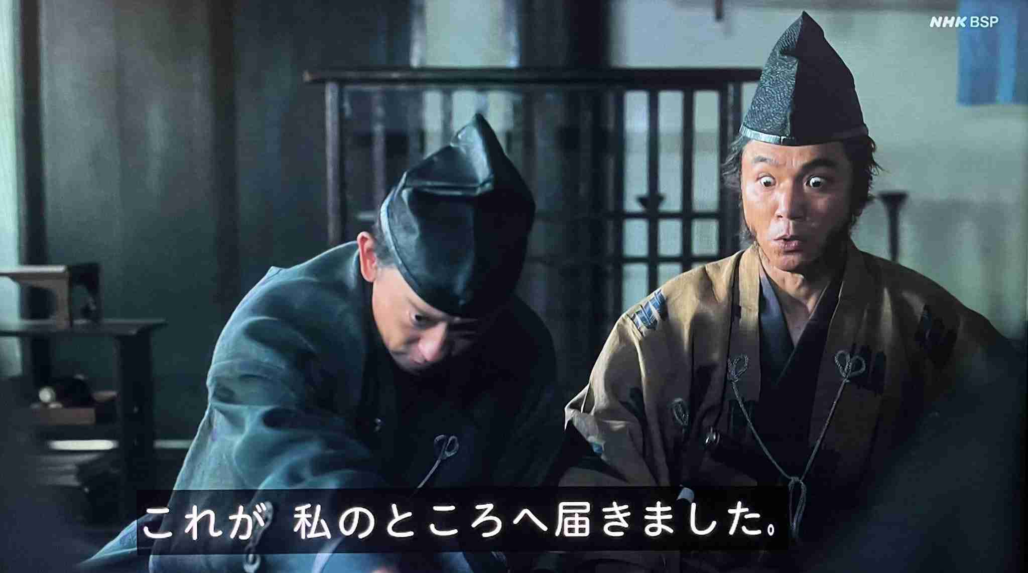 全く知られてないわけではないけどそこまで知名度が高くない芸能人part4