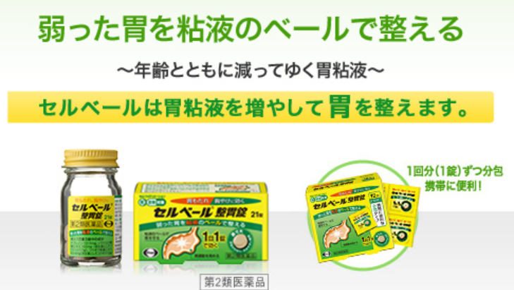 頭痛薬、飲み過ぎでさらに悪化　頭痛持ち歴20年の記者も…　専門医に聞いた対処法