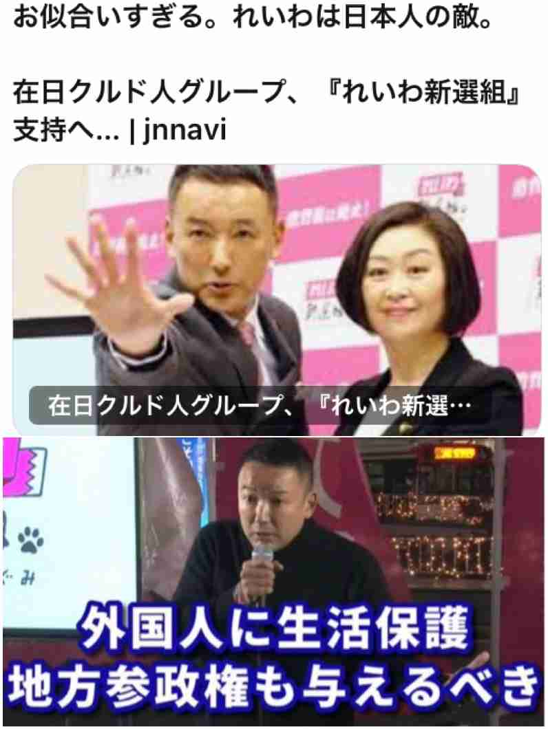 議員票は小泉進次郎氏がトップ、小林鷹之氏が2番手に「決選投票」が確実に【自民党総裁選】