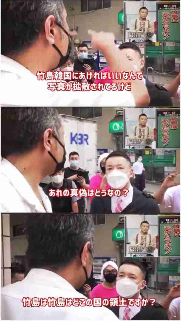 議員票は小泉進次郎氏がトップ、小林鷹之氏が2番手に「決選投票」が確実に【自民党総裁選】