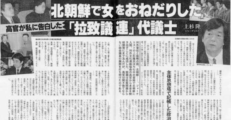 議員票は小泉進次郎氏がトップ、小林鷹之氏が2番手に「決選投票」が確実に【自民党総裁選】