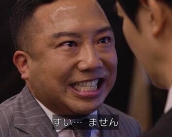 「息子と一緒に…」家に火をつけて幼児の息子を殺害しようとした疑い　43歳の女を逮捕　息子は火傷を負って入院中