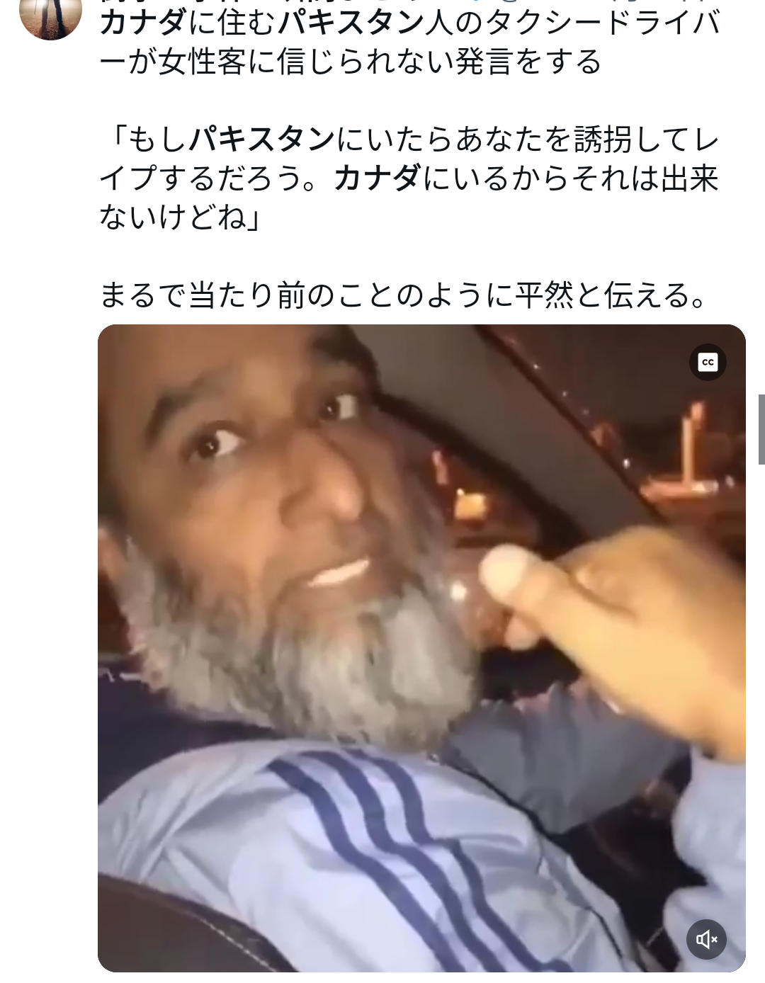 外国人のタクシー・バス運転手増へ、2種免許20言語で受験可能に…ドライバー不足深刻化
