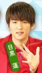 活動休止の目黒蓮、「素足」ショット公開　「明らかにお休み前より痩せてる気が...」気遣う声多数