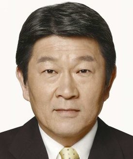 自民総裁選、茂木敏充氏が立候補表明　「増税ゼロで政策推進」