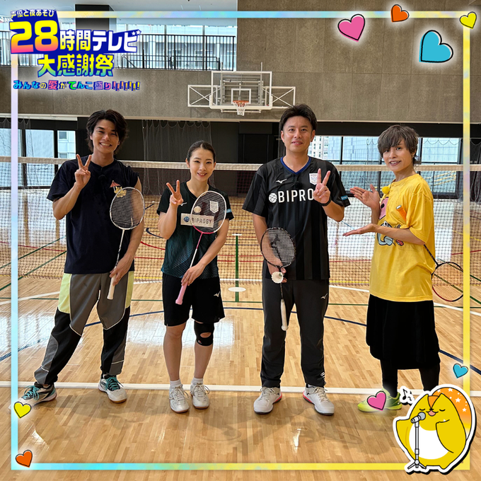 【ABEMA】『声優と夜あそび』を語ろうPart6【アンチ禁止】