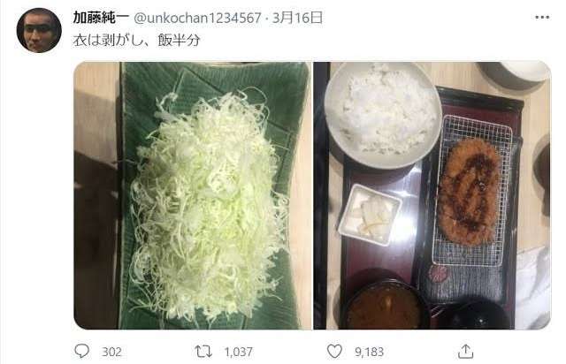 「タコ焼きからタコを取り除く」「唐揚げは肉と衣を別々に」子ども食堂運営者が語る“偏食”若者増加のワケ