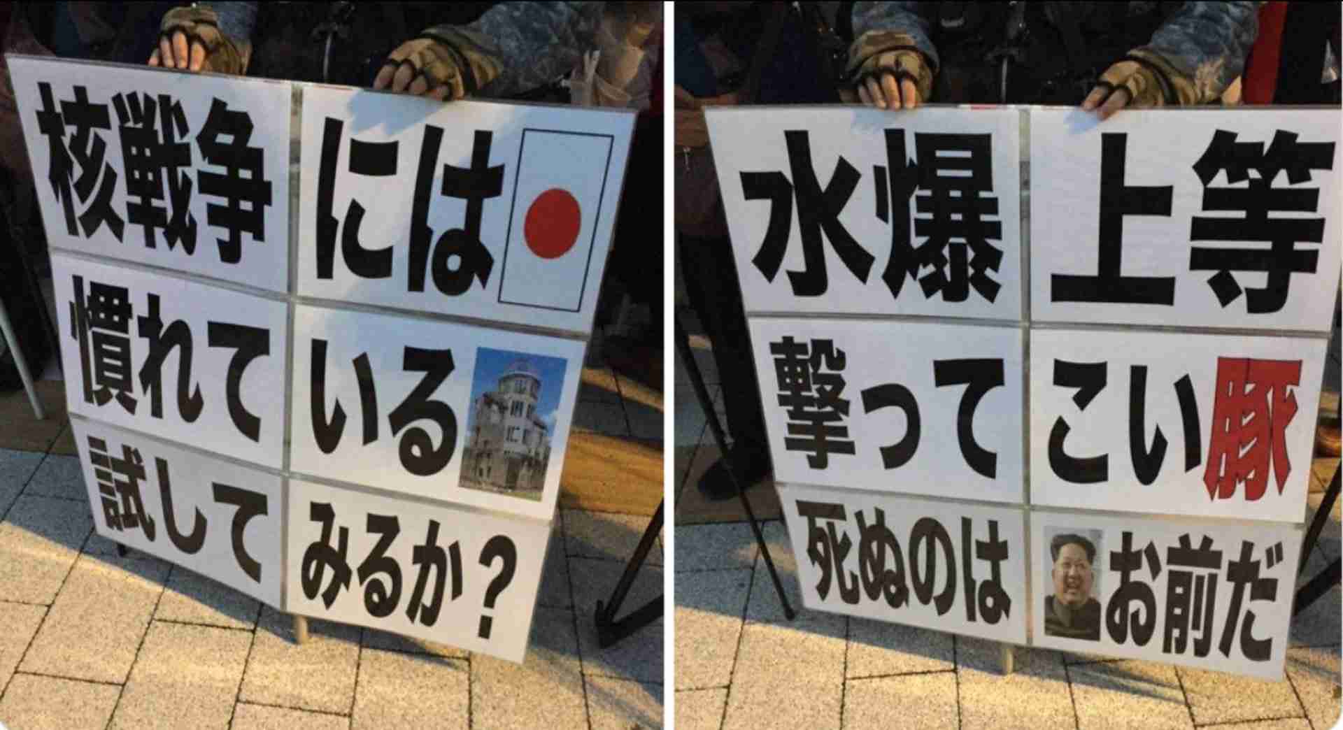 海自護衛艦 台湾海峡通過に中国外務省「越えてはならないレッドライン」と反発　抗議したことを明らかに