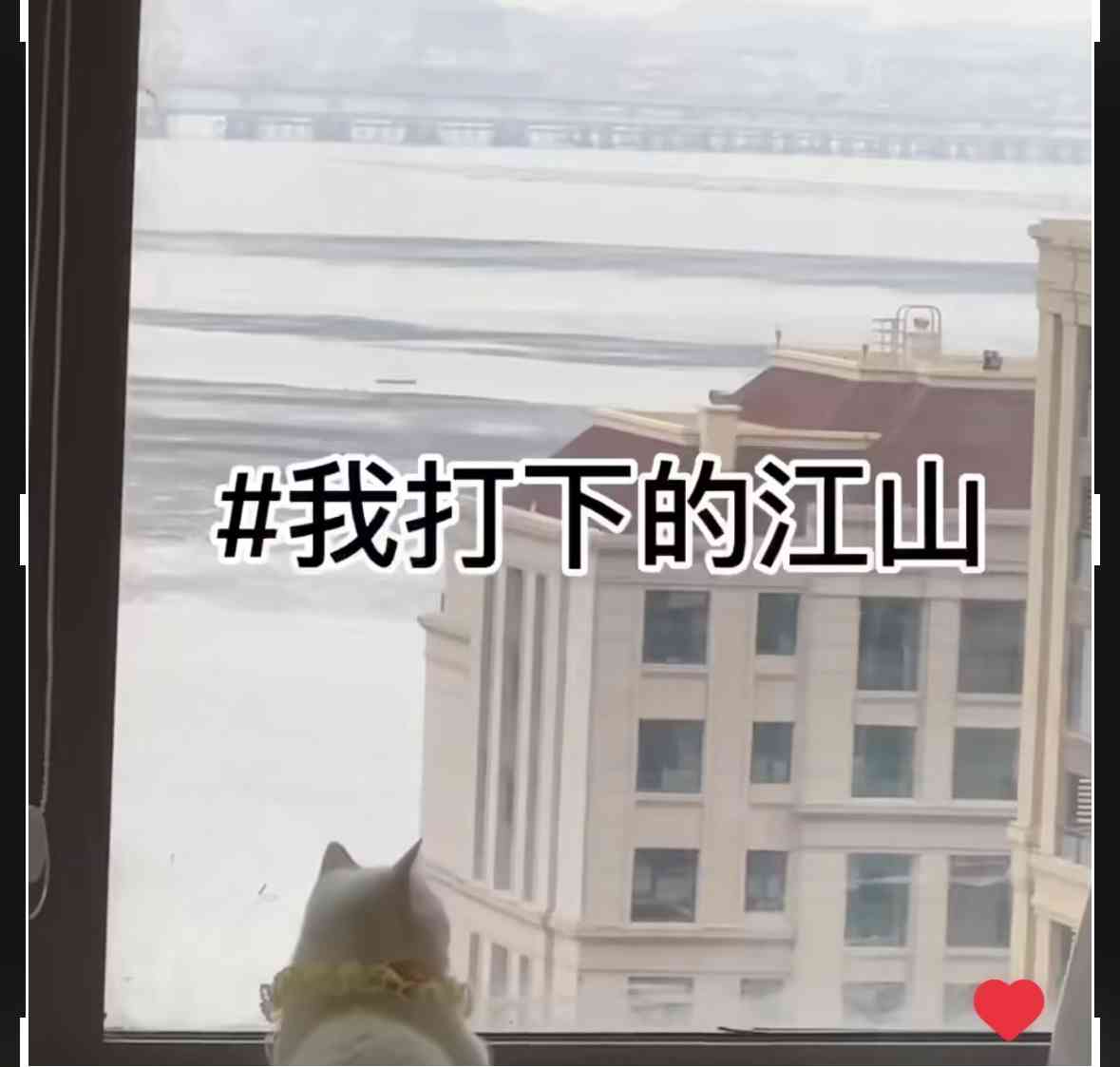 海自護衛艦 台湾海峡通過に中国外務省「越えてはならないレッドライン」と反発　抗議したことを明らかに