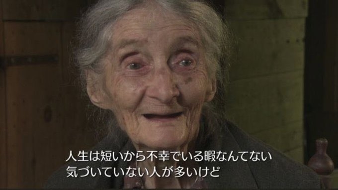 がるちゃんが精神安定剤な人!
