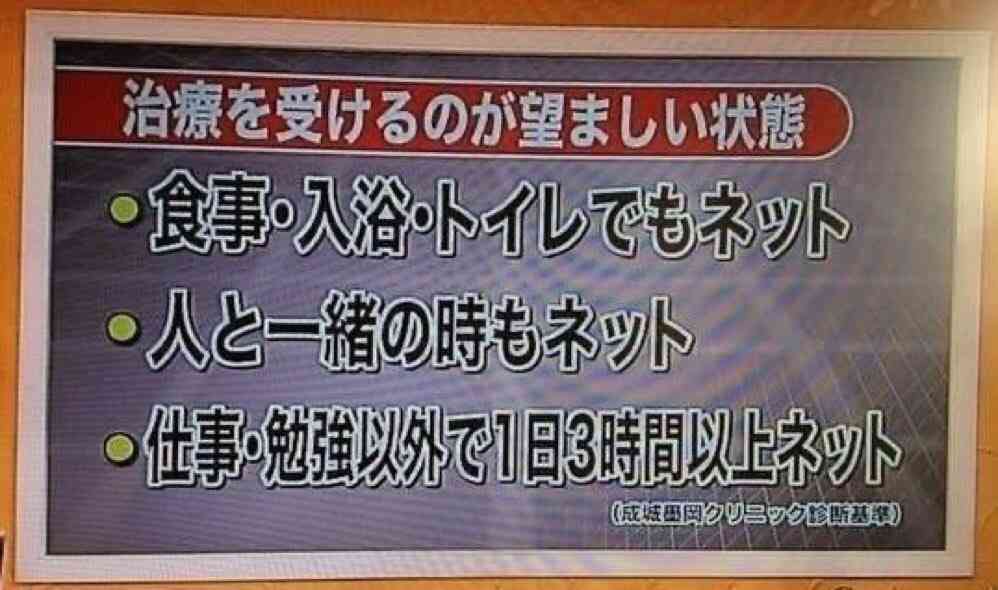 がるちゃんが精神安定剤な人!