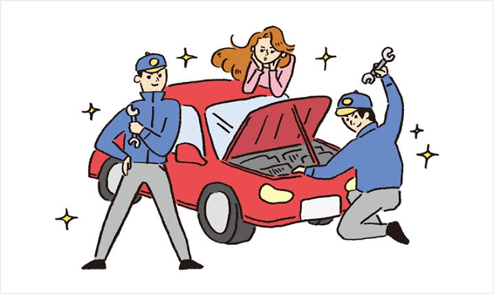 ユーザー車検受けたことあるかた