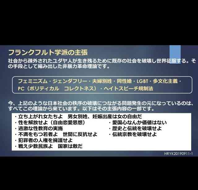 トランス女性と公衆浴場「身体的特徴で判断を」法整備なぜ必要? 片山さつき氏「“外観要件”には意味がある」 当事者「あなた達が守りたい女性とは誰のこと?」