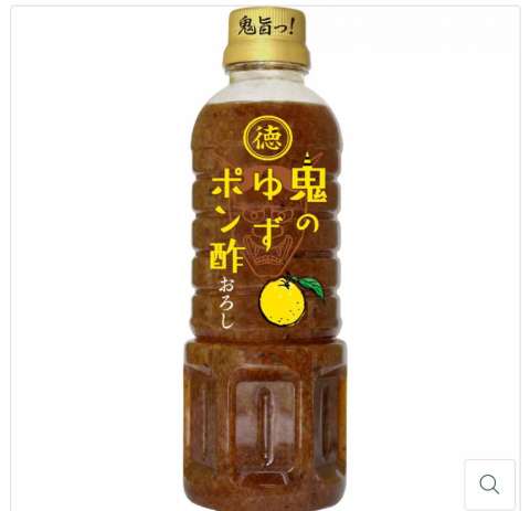 家で作るおつまみは何作る?