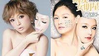 浜崎あゆみの福岡公演、当日に中止発表 音響&演出機材にトラブル「直前でのご案内となり誠に申し訳ございません」