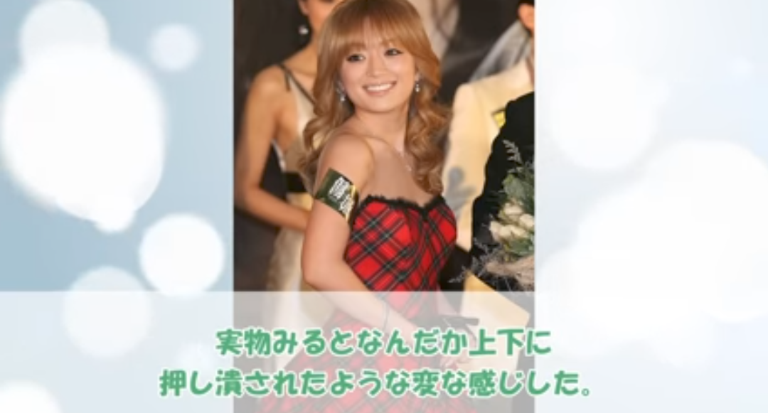 浜崎あゆみの福岡公演、当日に中止発表 音響&演出機材にトラブル「直前でのご案内となり誠に申し訳ございません」