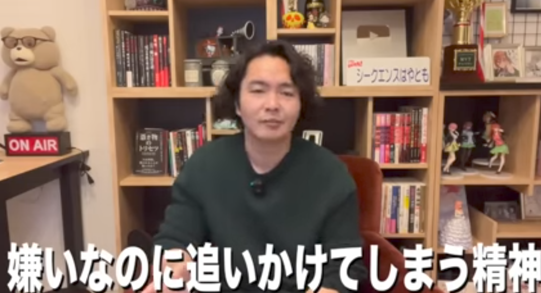 浜崎あゆみの福岡公演、当日に中止発表 音響&演出機材にトラブル「直前でのご案内となり誠に申し訳ございません」
