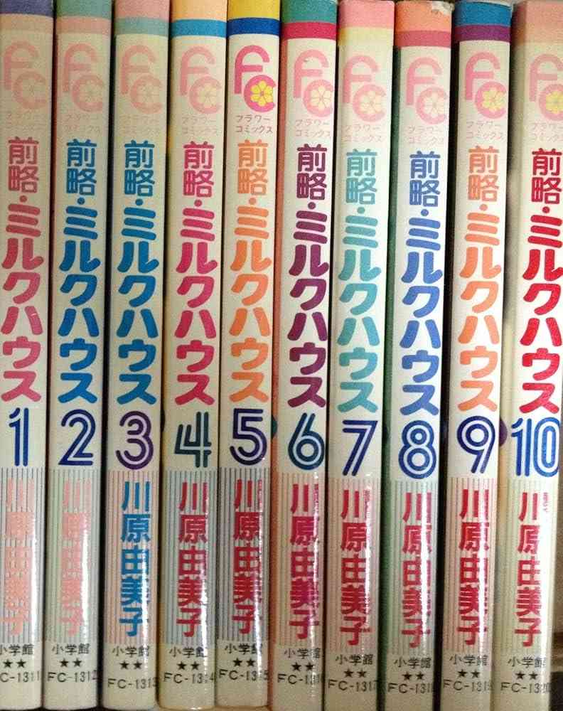 【雑談】本棚に10冊しか入らなかったら