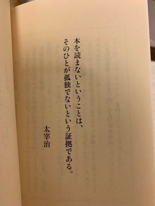 【雑談】本棚に10冊しか入らなかったら