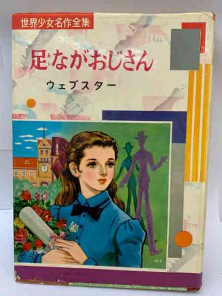 【雑談】本棚に10冊しか入らなかったら