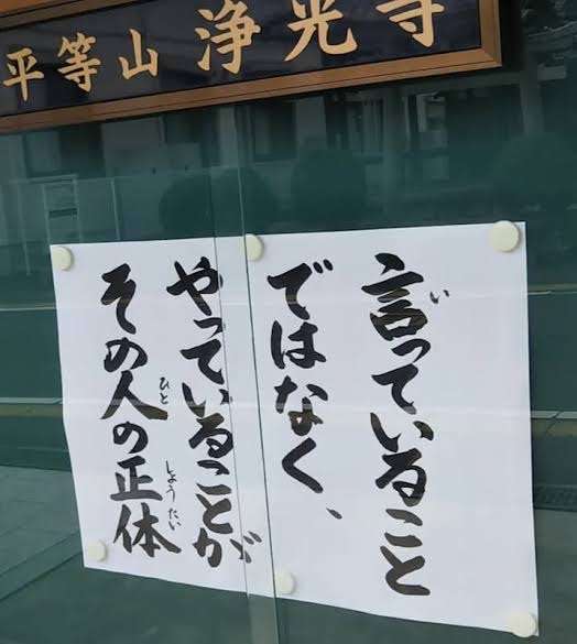 「住所は別々。まだ籍も入れてないですしね」東出昌大(36)独占告白120分《再婚相手・花林ちゃんのこと、不倫報道後のパニック状態》「“付き合いました#両思い”みたいな年齢じゃないので(笑)」