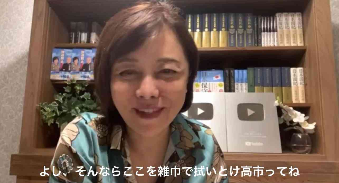 百田尚樹氏、「人口少ない鳥取から選ばれたヤツが総理に…」発言が物議 「保守じゃない」「アベサンに恥を」疑問の声相次ぐ
