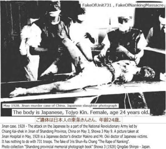 【速報】中国で襲撃された日本人学校の男児（10）が死亡
