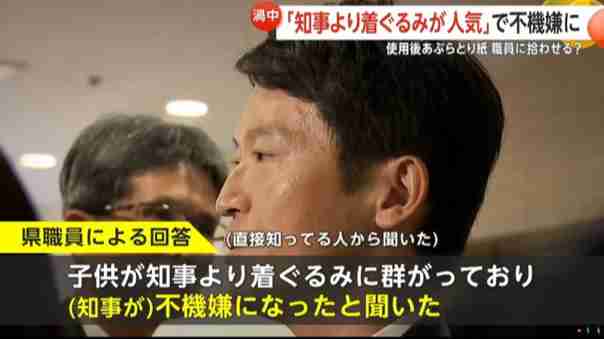 【独自】「休日・深夜に“即レス”求めてくる…」斎藤知事のチャット履歴、半数近くが業務時間外に パワハラ疑惑続々