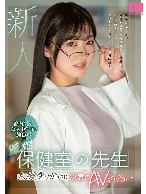 朝ドラ『おむすび』初週完成会見に橋本環奈ら米田一家集合 平成の食卓シーンにも注目「すごく面白かった」