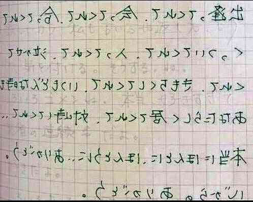 広末涼子「大好きな人と会えてうれしかった」秋の訪れコーデを披露