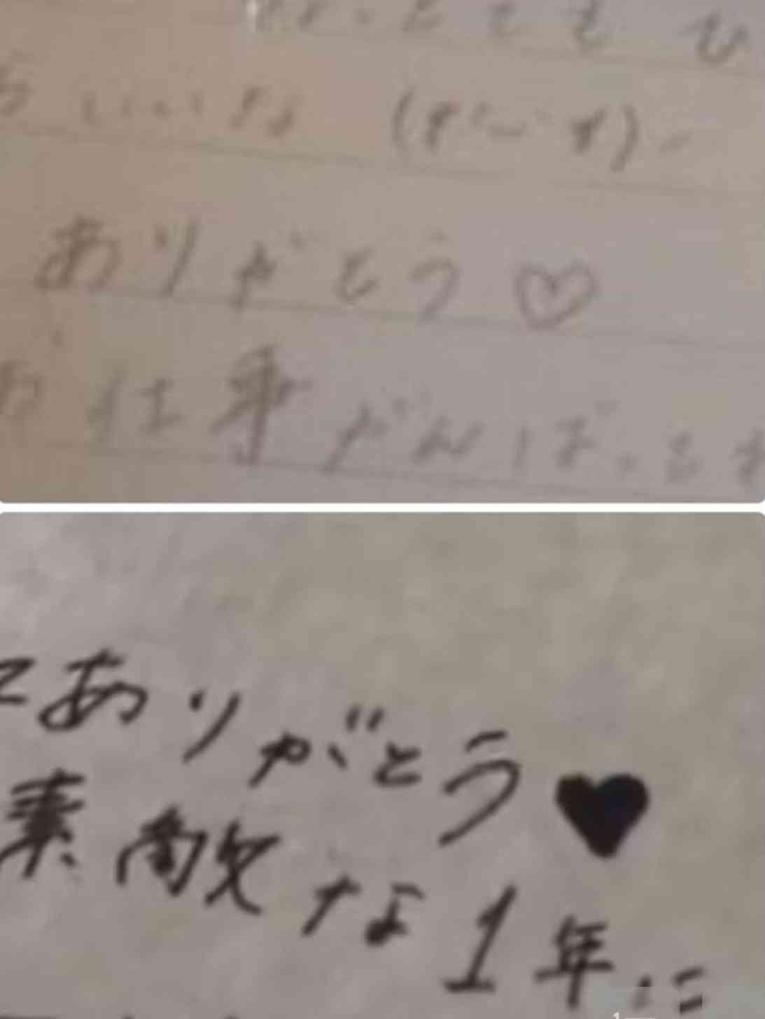 元No.1北新地キャバ嬢ひめかがハイソな暮らし明かす　超高額プレゼントには「タダほど怖いものはない…」
