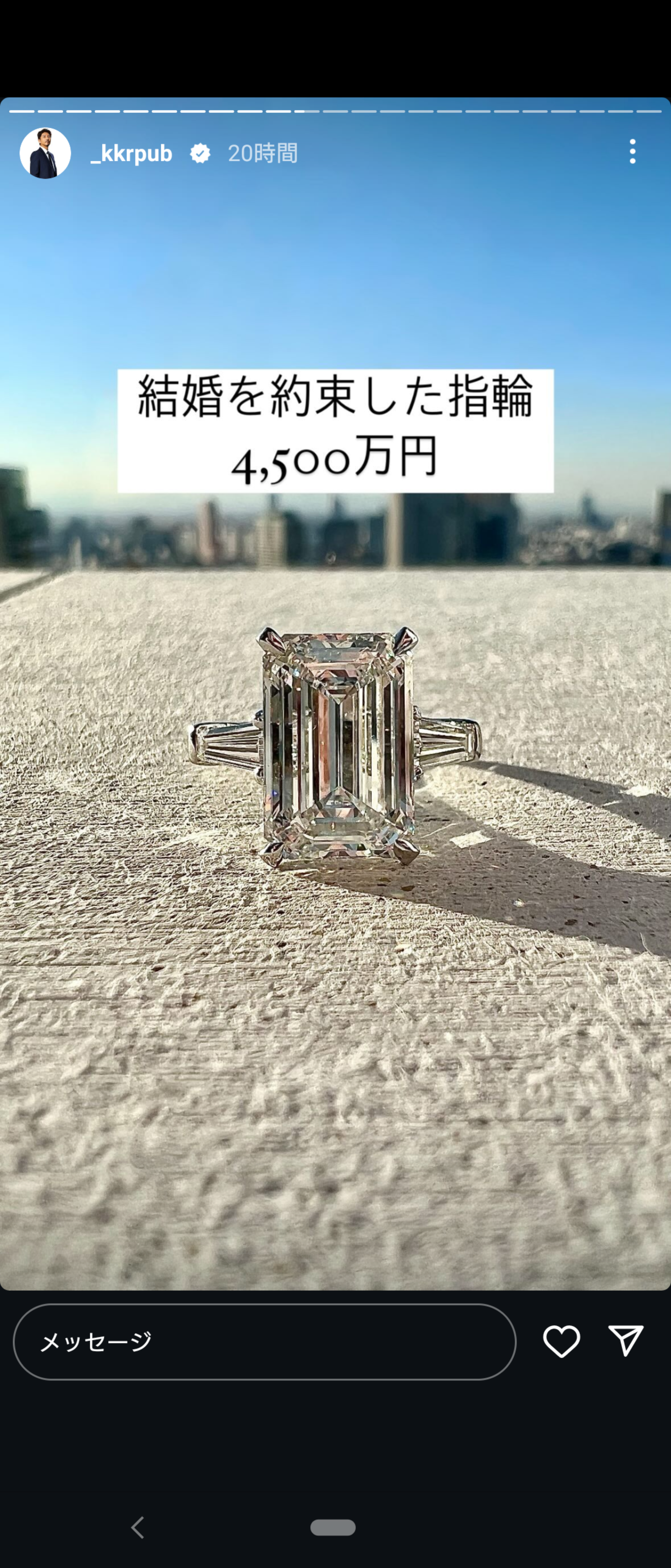 元No.1北新地キャバ嬢ひめかがハイソな暮らし明かす　超高額プレゼントには「タダほど怖いものはない…」