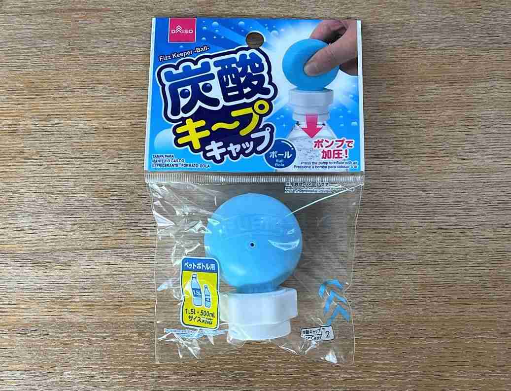 最近100円ショップで買ったものを挙げていくトピ