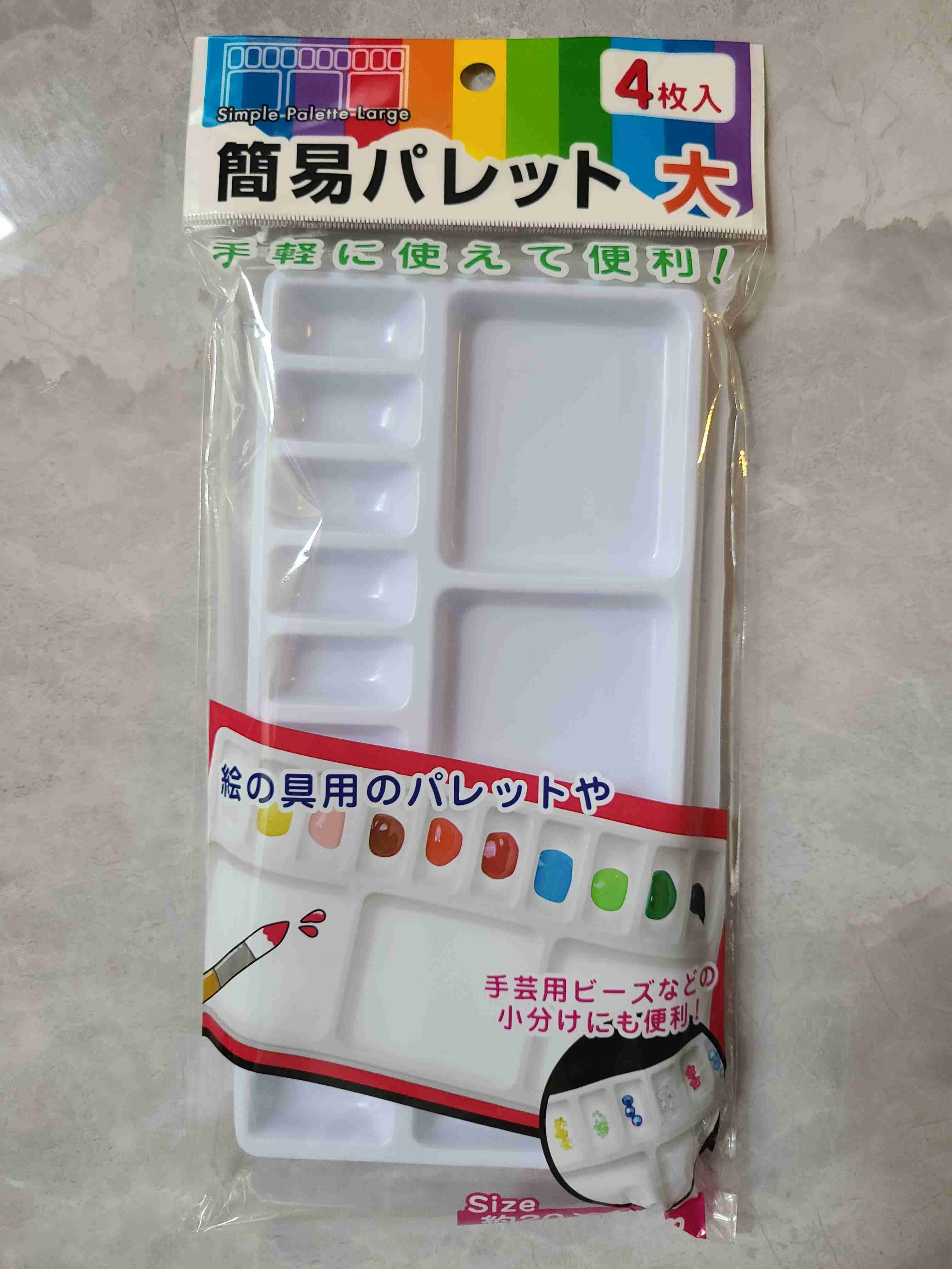 最近100円ショップで買ったものを挙げていくトピ
