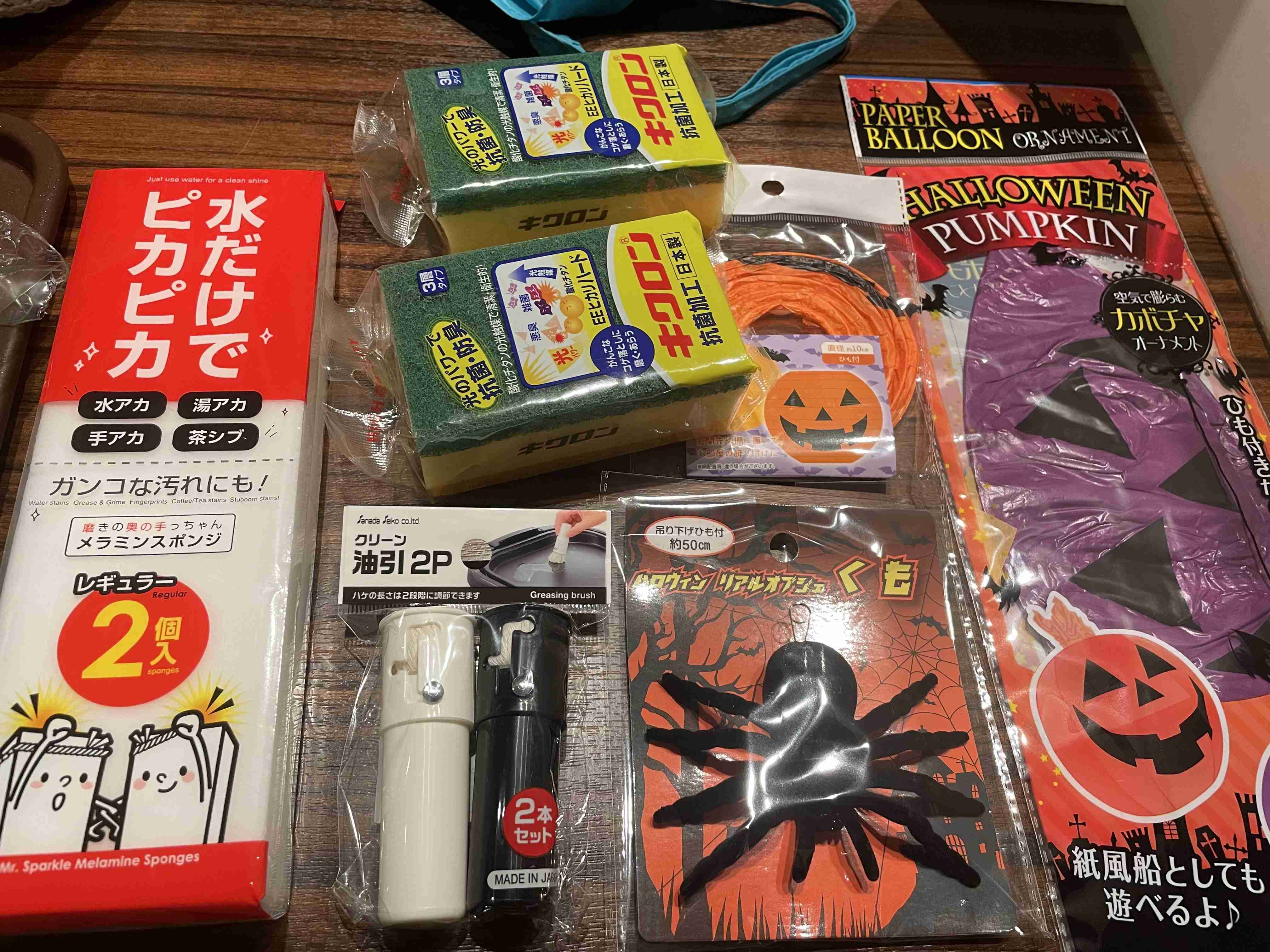 最近100円ショップで買ったものを挙げていくトピ