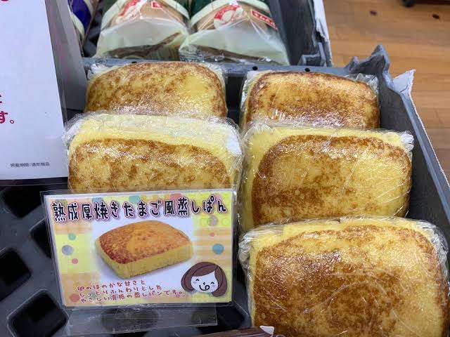最近100円ショップで買ったものを挙げていくトピ
