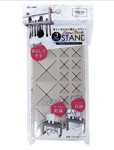 最近100円ショップで買ったものを挙げていくトピ