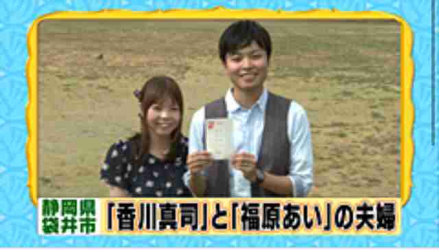 同棲、賛成派？反対派？