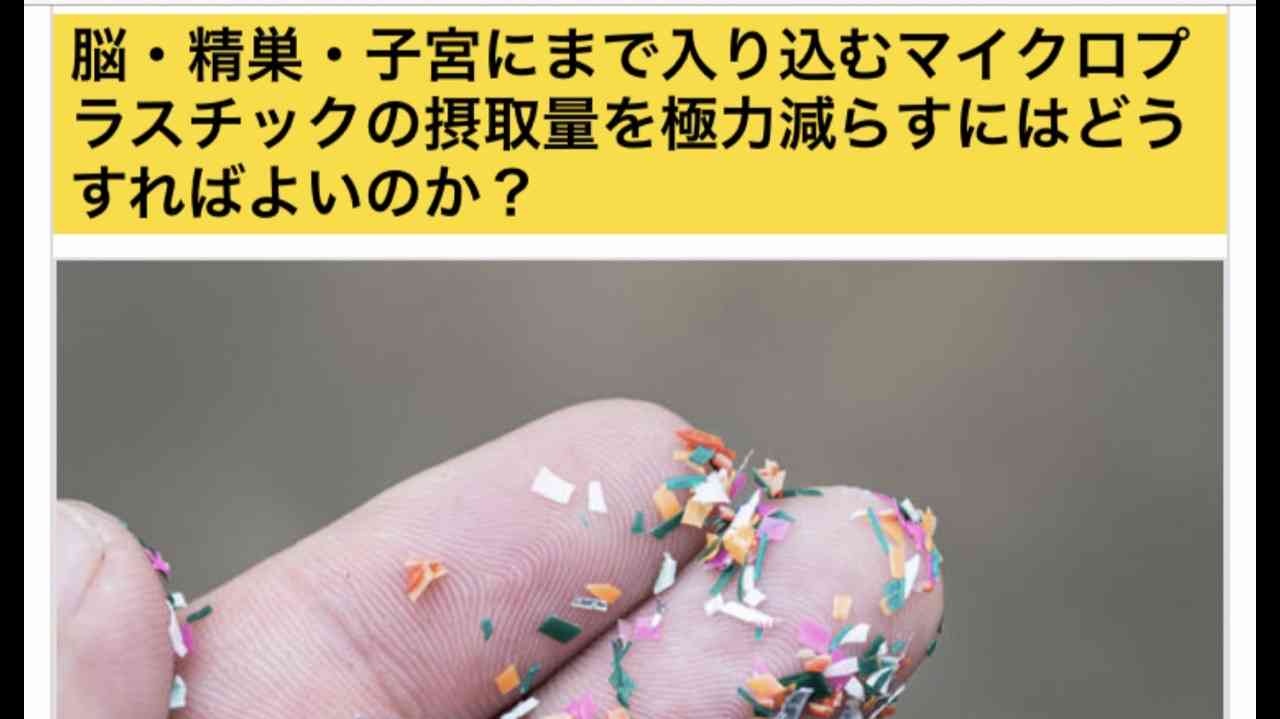 新型コロナ「レプリコンワクチン」に看護倫理学会が緊急声明を出し注意喚起の異例事態へ